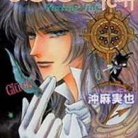  ����� Vertrag Tale <small>Story & Art</small> 